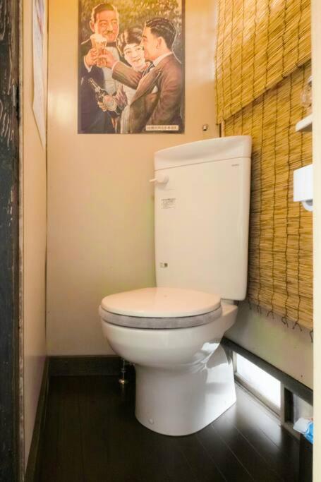 Konoha House【Japanese-Style Guest House Near Asakusa & Skytree】 Токіо Екстер'єр фото