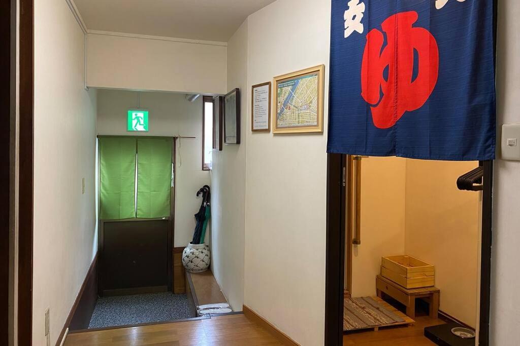 Konoha House【Japanese-Style Guest House Near Asakusa & Skytree】 Токіо Екстер'єр фото
